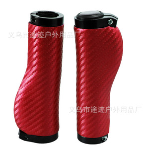 Puños para Manillar de Bicicleta Yueli de 22.2mm, Antideslizantes, Ergonómicos, de Resina, Accesorios para Ciclismo de Montaña - Product Image 2