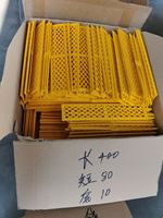 Accessoires d'incubateur en plastique : Paniers de couvaison et d'éclosion, Plateau de retournement pour l'éclosion des poussins - Jaune 49,5x35,5 cm