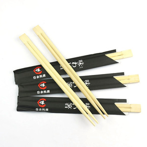 Pauzinhos De Bambu Em Massa Descartáveis Naturais Custom Impresso Individualmente Papel Envolvido Pauzinhos, Sushi Pauzinhos