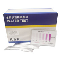 Kit d'analyse de réactif d'eau 100-300-400-500-600-800mg/L BT-302 de tube à essai de morue