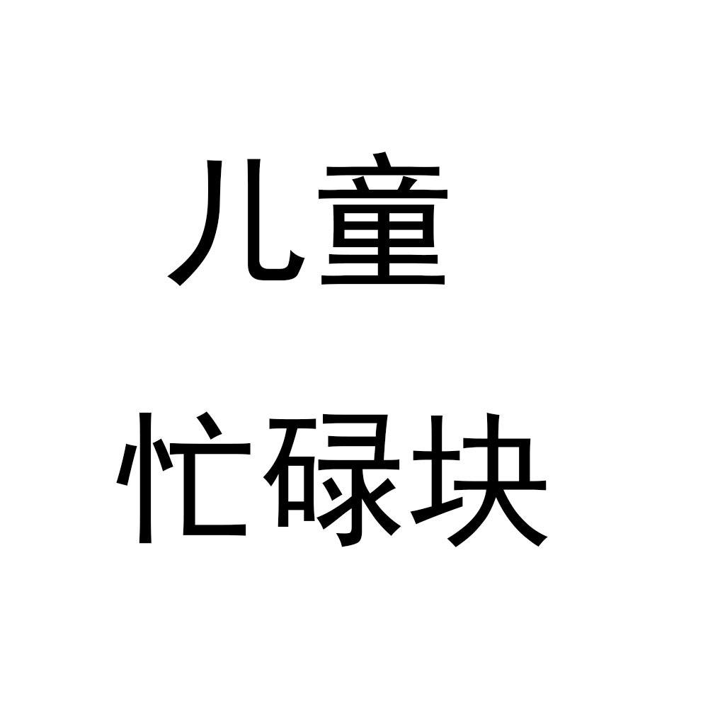 ชนิดบรรจุกล่อง