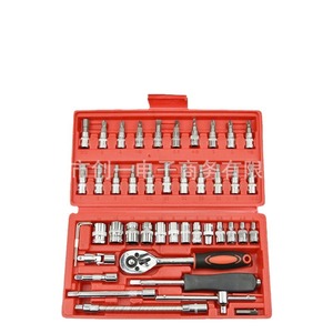 46 Piece Socket Wrench Tool Set 1/4 In Cr-V Steel For Auto Home Repair - Product Image 5