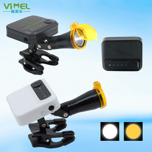Vimel Dental Led Headlamp 5W Rechargeable With Filter <b>Clip</b> On For Medical Use - Product Image 3