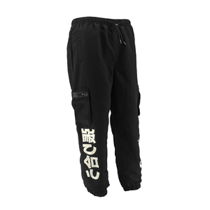 Pantalon sarouel d'été Offre Spéciale lâche mode lettre colle impression taille élastique hommes outillage - Product Image 5