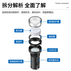 ไฟแสดงสถานะ LED สองสี Ad16-22ss ขนาด 22 มม. สีแดงเขียว สำหรับแผงไฟฟ้า - Product Image 3