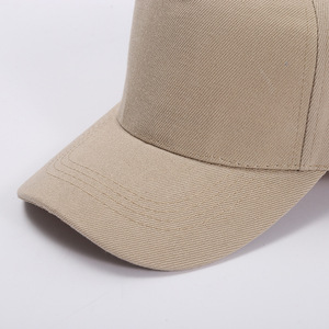 Nouvelles casquettes de baseball vierges personnalisables avec logo, en polyester 5 panneaux, broderie main, style sportif Dobby, broderie de lettres - Product Image 4