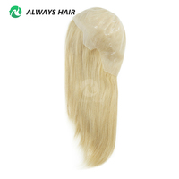 Perruque brésilienne Remy en cheveux humains blonds de 14 pouces, base fine en peau, ligne de cheveux naturelle, perruque complète pour femmes
