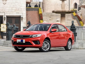 Geely Vision 1.5L Manuelle Édition Asian Games Grand Espace Pas Cher En Stock <span class=keywords><strong>2020</strong></span> 2021 2022 - Product Image 3