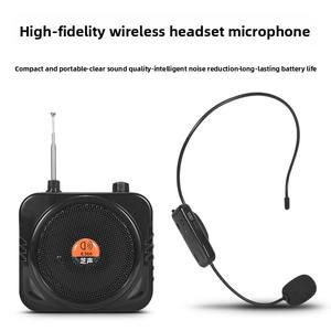 Micrófono Amplificador <span class=keywords><strong>de</strong></span> <span class=keywords><strong>Voz</strong></span> Inalámbrico BHA E365 para Enseñanza y Conferencias, Auriculares con Altavoz, Precio <span class=keywords><strong>de</strong></span> Fábrica con 12 Años <span class=keywords><strong>de</strong></span> Experiencia, OEM - Product Image 6