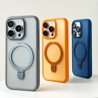 Compatible avec l'étui pour iPhone 18 Pro Max, support 17/16, coque magnétique givrée pour iPhone 15/14, protection antichoc.
