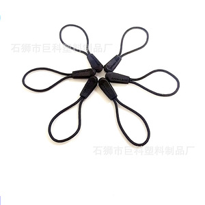 Tirador de cremallera de plástico JK42 duradero para ropa y bolsos - Product Image 5