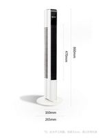 Été Air chaud/froid Télécommande intelligente de haute qualité Chambre à coucher Bureau Style plancher solide Ventilateur de tour froid sans lame pour la maison