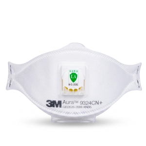 Mascarilla Respiratoria Desechable de 5 Capas con Válvula 9324CN+ al por Mayor, Cubrebocas Antipolvo - Product Image 1