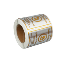 Autocollant d'étiquette de vin en relief de luxe personnalisé auto-adhésif en papier texturé privé logo de bouteille en relief étiquette de vin en feuille d'or