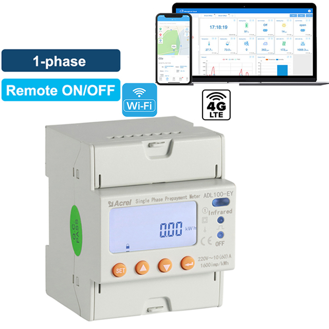 ADL100-EYNK DIN Rail  Smart Prepaid Electricity Meter 1 Phase Kwh Energy Meter Remote Control