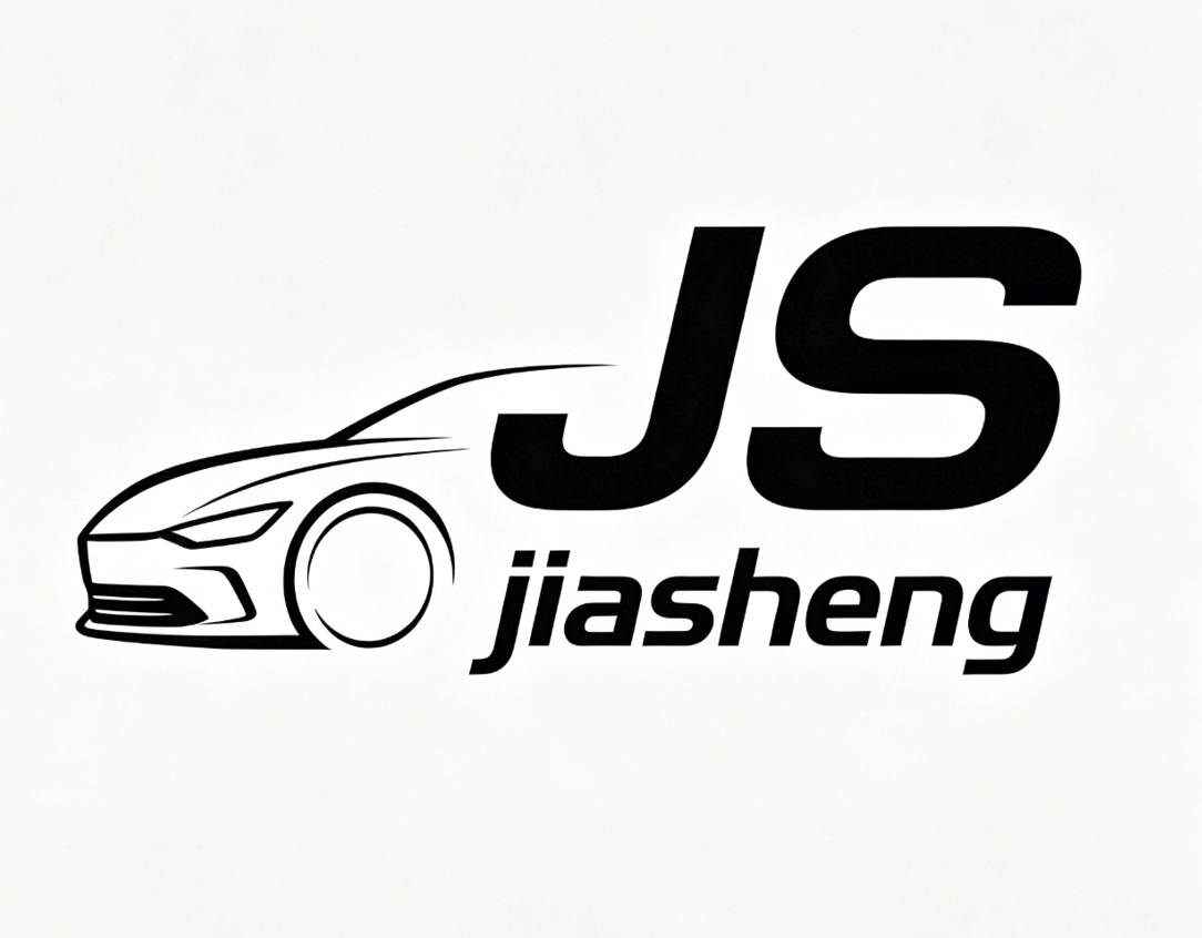 Guangzhou Jiasheng Auto Parts Co., Ltd. logo
