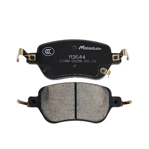 Plaquettes de frein arrière en céramique M3644 HCE3502184 HCE3502140 HCE3502183 pour BYD Han Tang EV Sealion Formula Leopard 5 Denza N7 N8 - Product Image 5
