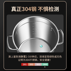 Eudon 304 Stainless Steel Soup <b>Pot</b> 11L <b>Large</b> Capacity With Lid Commercial Kitchen Use - Product Image 5