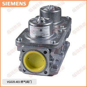 Válvulas de Control Originales Siemens VGD40.065 VGD20.503 VGD20.403 VGD40.100 VGD40.125 - Product Image 4
