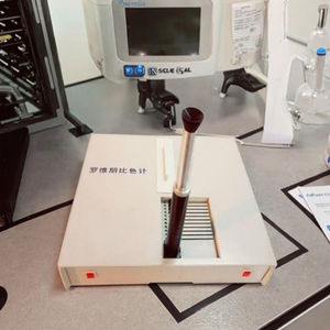 ASTM D1500 Roverpen <span class=keywords><strong>color</strong></span>ímetro <span class=keywords><strong>Compare</strong></span> o <span class=keywords><strong>color</strong></span>ímetro Lovibond teste cor óleo Chroma Detector óleo medidor cor - Product Image 4