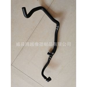 Tengyue Benbao Radiator Hose 480mm Rubber For Automotive <b>Cooling</b> <b>System</b> Replacement - Product Image 5