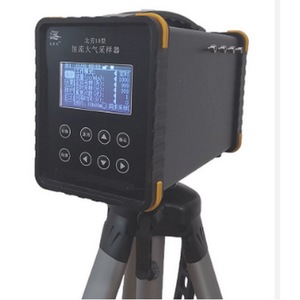 เครื่องเก็บตัวอย่างก๊าซในบรรยากาศแบบไหลคงที่ Beilao 10 รุ่น 20-2000 มล./นาที ช่องส่งก๊าซคู่สี่ทาง ตรวจจับ HCHO - Product Image 2