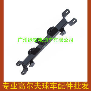 Essieu avant EZGO DCS 70539-G01, pièces de chariot de golf en métal durable - Product Image 1