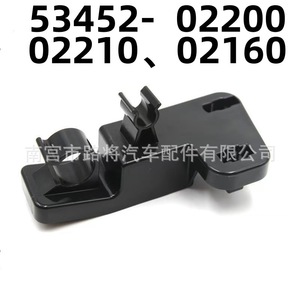 Soporte de Antena para Coche 53452-02210 de Nylon para Toyota Corolla Altis, Clip de Fijación para Soporte de Capó - Product Image 5