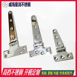 Charnière de porte en fer en forme de T de style industriel, charnière spéciale irrégulière en zinc et plastique, feuille de lotus soudée, charnière étendue 200*98mm, bande pliante - Product Image 4