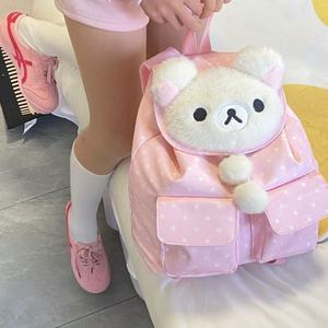 New arrival rilakkuma cute cartoon work clothing backpack junior high school student school <b>bag</b> large capacity lightweight - Product Image 4