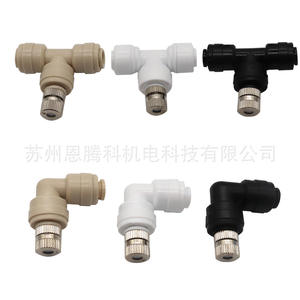 etc. Buses de pulvérisation 0,1 mm 0,2 mm 0,3 mm 0,4 mm 0,5 mm 0,6 mm en cuivre nickelé pour atomisation, refroidissement, humidification et dépoussiérage - Product Image 2