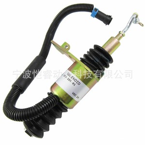 Válvula solenoide de apagado del generador D59-105-01 12V 24V para motor diésel Shangchai Dongfeng - Product Image 2
