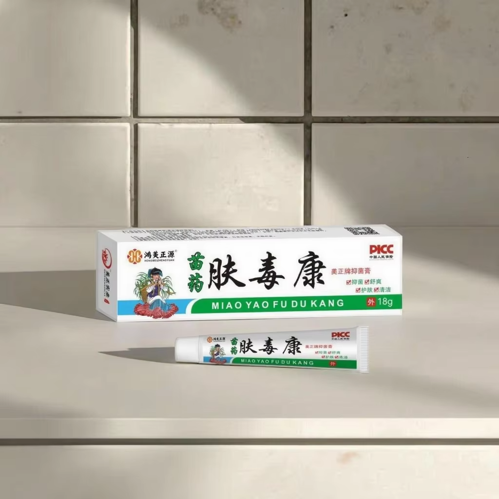 Cooling Herbal Refresh MeiZheng Cream 18g for Body-Revitalizing Relief for Motion Sickness Heat Fatigue Skin Inflammation for