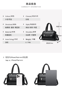 Nuevas Bolsas de Mensajero de Alta Calidad para Mujer, Bolsos de Mano de Cuero PU, Bolsos Cruzados, Bolsos de Hombro de Diseñador para Mujer, Bolsos Tote con Asa Superior - Product Image 6