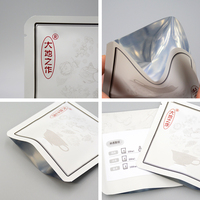 Sachet en plastique alimentaire à trois soudures latérales, facile à déchirer, pour thé en vrac et sucre