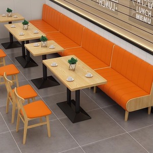 Muebles Comerciales de Diseño Moderno para Restaurante, Mesa y Sillas Usadas, Sofá Recto para Comedor, Sillas y Mesas para Restaurante - Product Image 4