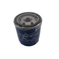 En gros Auto Original Moteur Filtres À Huile Élément Filtre À Huile 10604737 Pour MG6 GS HS ZS GT Roewe RX5 ERX5 I6 EI6 360 I5