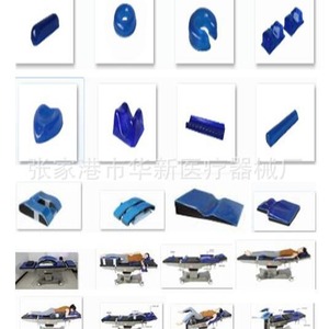 Gel surgical positioning <b>pad</b>, surgical <b>bed</b> positioning <b>pad</b>, gel <b>pad</b>, supine/prone lithotomy position surgical <b>pad</b> - Product Image 1