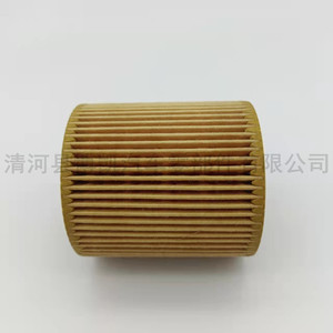 ไส้กรองน้ำมันเครื่อง OX387D1 สำหรับ BMW ซีรีส์ 3 ซีรีส์ 5 320Li 328Li 520Li พร้อมโอริง วัสดุทำจากกระดาษ - Product Image 2