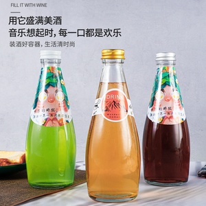 Bottiglia di <span class=keywords><strong>birra</strong></span> in <span class=keywords><strong>vetro</strong></span> trasparente e stampato da 300ml con tappo a corona ad anello - Product Image 4