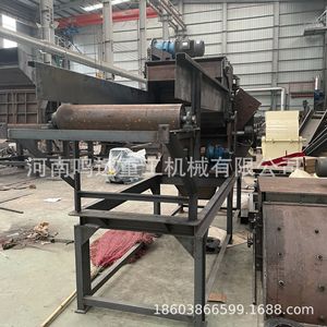 Broyeur de bois 4t H 380 V, moteur haute productivité, machine de traitement des blocs de bois - Product Image 1