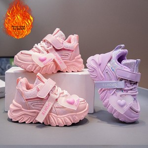 <span class=keywords><strong>Scarpe</strong></span> Sportive per Bambine JHT con Chiusura a Strappo, Tomaia in <span class=keywords><strong>Tela</strong></span>, Suola in PVC Antiscivolo, Calde per Tutte le Stagioni, <span class=keywords><strong>Scarpe</strong></span> Casual - Product Image 4