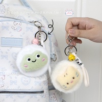 Ventes Flash Usine : Miroir de Maquillage Pliant Créatif et Tendance en Peluche Douce en Forme d'Animal, Porte-clés et Breloque de Sac – Cadeau Promotionnel en Gros