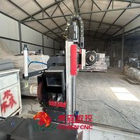 COSEN CNC L623AT machine de menuiserie outils et équipement de menuiserie