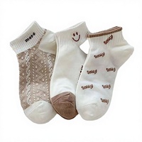 Chaussettes pour femmes, sans couture, non-contraignantes, pour les veines, avec bande supérieure confortable, blanches
