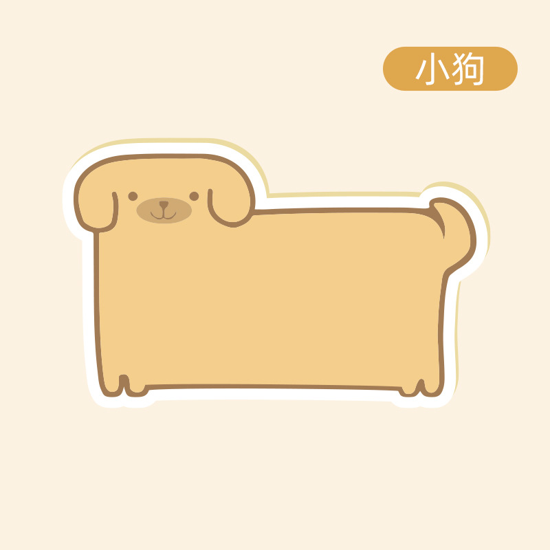 cachorro