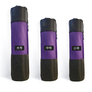 Bolsa para Esterilla de Yoga Wave Speed, con Cierre de Cremallera y Malla, Color Morado y Negro, para Todas las Estaciones, Uso en Estudio de Yoga, Estilo Minimalista Normcore - Product Image 2
