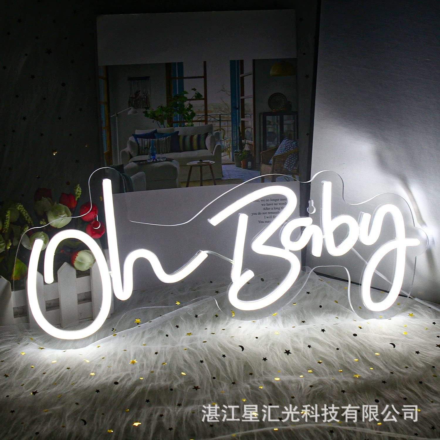 โอ้ เบบี้42x17.5ซม