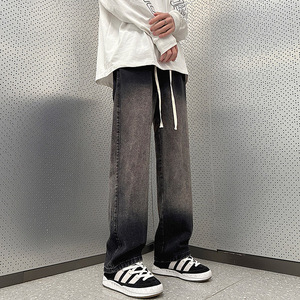 Pantalones vaqueros holgados, - Product Image 5