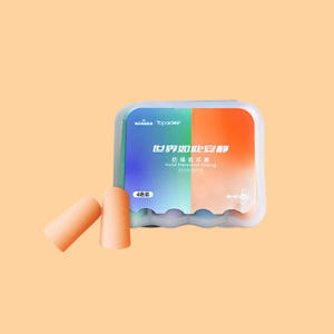 Tapones para los oídos con cancelación de ruido Haierno, tipo espuma, 16 pares, para dormir, estudiar, trabajar, viajar - Product Image 2